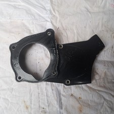 Suzuki Lt50 Pullstart Case, Lt 50 Engine Case For Pullstart, lt50 Engine Part