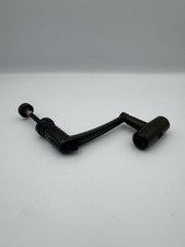 Daiwa Emblem Baboon Spare