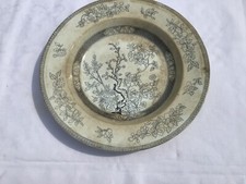 Antique Victorian Stained Black Unicorn Wedgwood Indian Tree Soup Dish