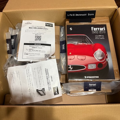 Ferrari 250 gto scale - ferrari,