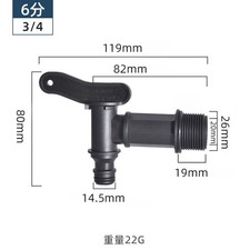 Universal Replacement Water