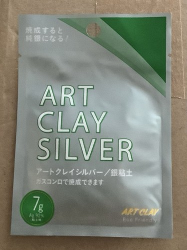 Silver art clay - silver,