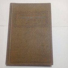 1892 The Sir Roger De Coverley
