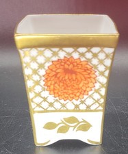 1/2 PRICE ABBEYDALE IMPERIAL VASE CHRYSANTHEMUM PATTERN 2" WAS;£38:00 NOW £19.00