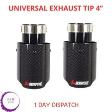 2x GLOSS BLACK CARBON FIBRE