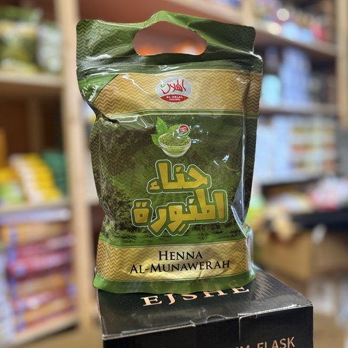 Henna munawerah 100 - al-munawerah, 100%