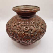 Antique Indian Copper Water