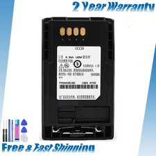 Replacement Battery PMNN4351BC