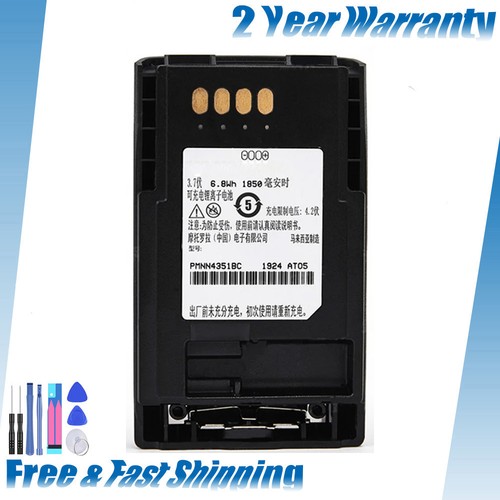 Replacement battery pmnn4351bc - battery,