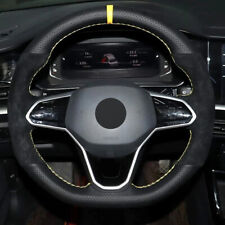 Alcantara Steering Wheel Cover