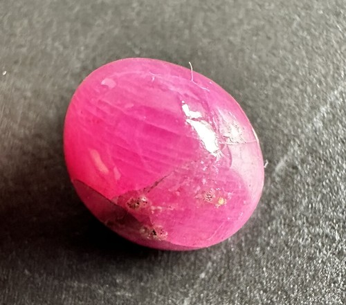 Natural ruby cabochon - natural, cabochon/