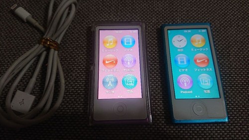 Apple ipod nano 7th - 7th, generation