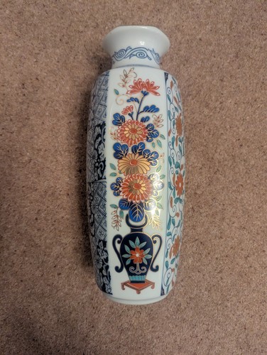 Imari ming tao - ming,
