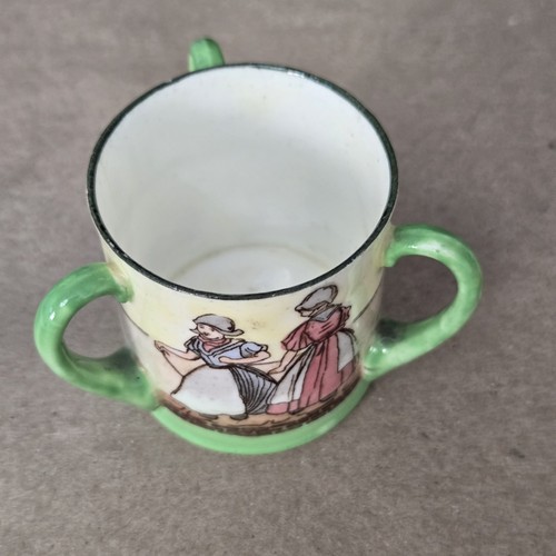Unusual royal doulton - unusual,