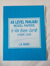 AS Level Panjabi Sample Model