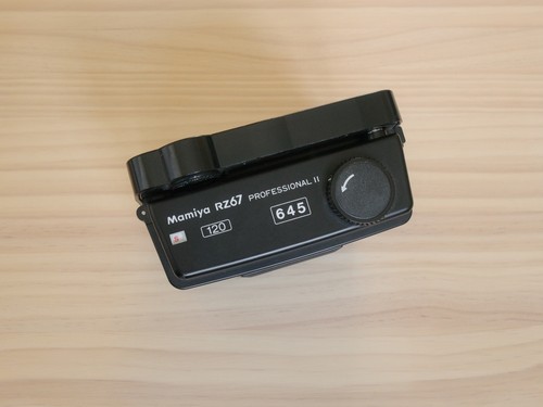 Mamiya rz67 pro 645 - rz67,