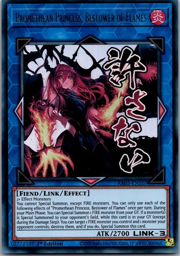 Promethean princess bestower - promethean, princess,