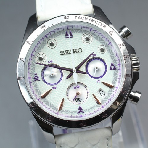 Seiko monster hunter 20th - hunter,