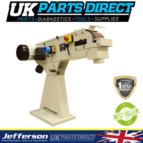 Jefferson 150mm belt - jefferson, 2m