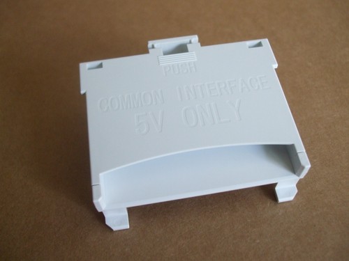 Samsung common interface - samsung,