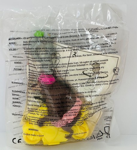 New 2012 mcdonalds madagascar - new,