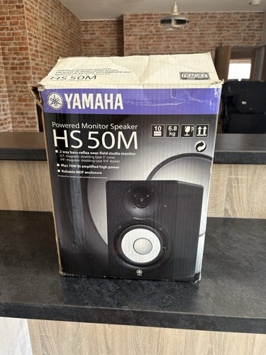 Yamaha 50m monitor - monitor, speakers