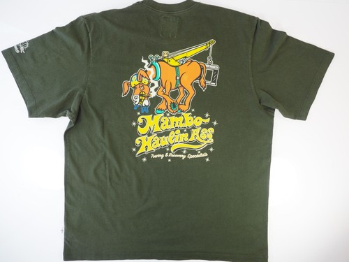Mambo shirt haulin ass - t-shirt, short