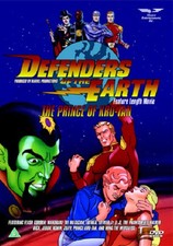 Defenders of the Earth: Prince