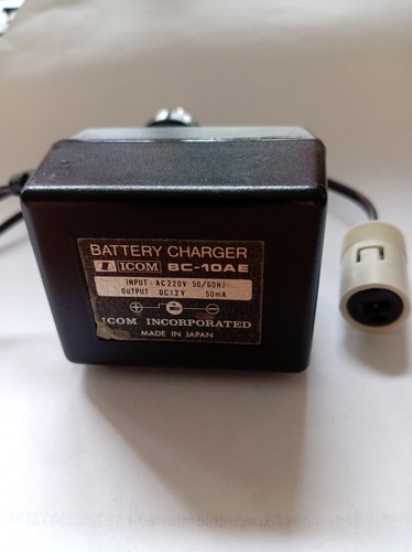 Icom battery charger 10a - icom,