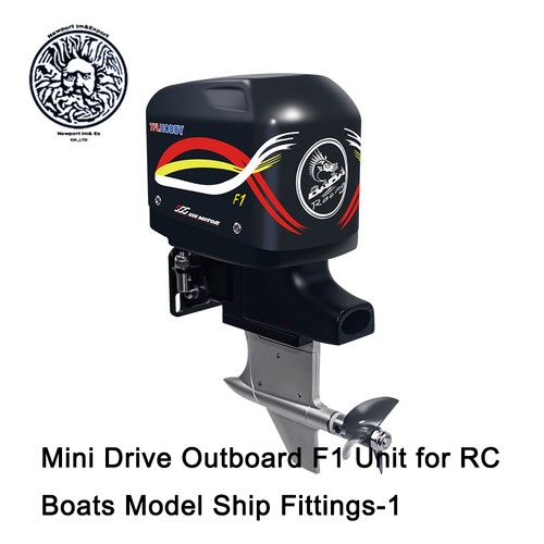 Mini drive outboard unit - outboard,