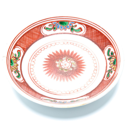 Chinese plate porcelain - chinese,
