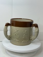 Reproduction Large Salt Glaze Stoneware Loving Cup, Hunting Scene
