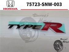 HONDA Genuine CIVIC FD2 Type-R K20A Rear Type-R Emblem Badge JDM OEM Japan New