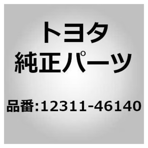 Toyota lexus genuine new - toyota,