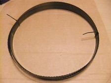 82 1/2" (2095mm) x 1/2"