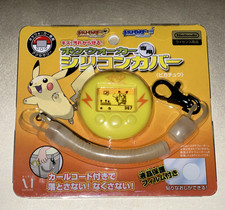 POKEWALKER + CLIP, Tray