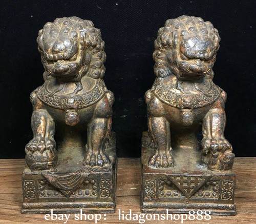 Old chinese bronze ware - 5.8",