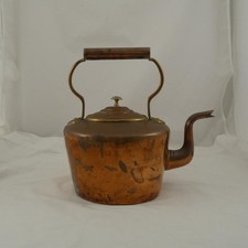 Copper & Brass Kettle Swan