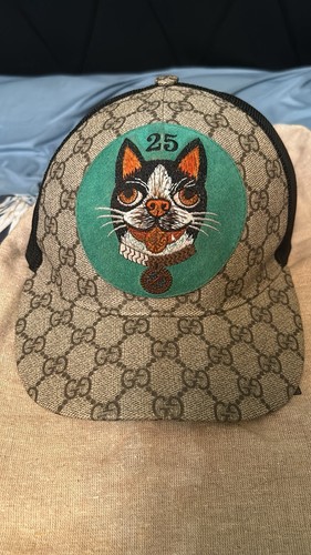 Gucci bosco cap - bosco,