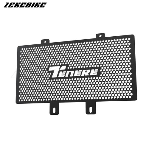 Radiator guard cover grille - cover,