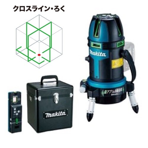 Makita green level laser - makita,