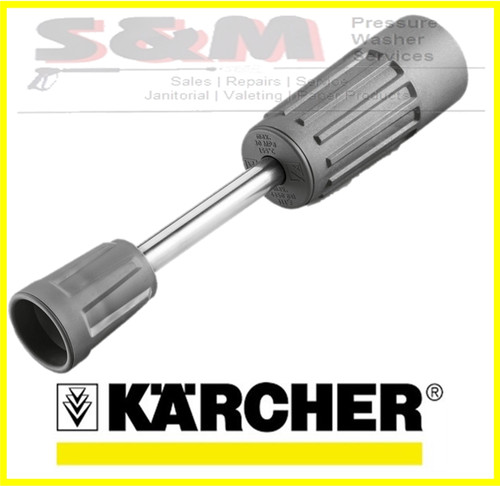 Genuine karcher short spray - karcher,