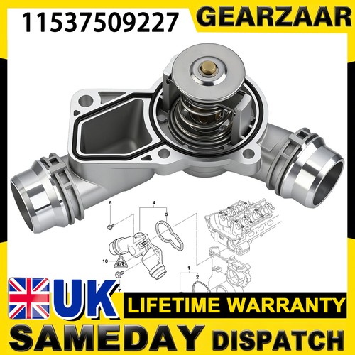 Aluminium thermostat housing - aluminium,