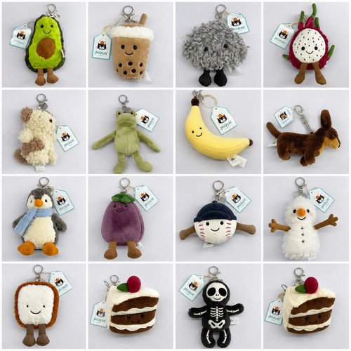 Jellycat coffee mug bag charm - coffee,