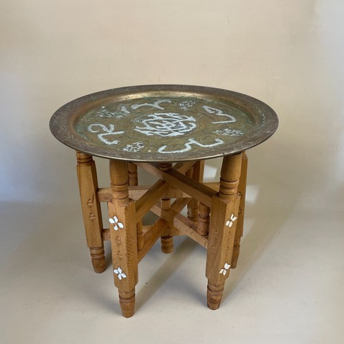 Small metal brass table - metal,