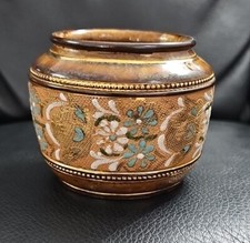 ANTIQUE.RARE. ROYAL DOULTON