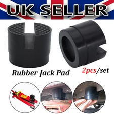 2x Rubber Jack Pad Support