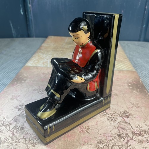 Vintage collectable ceramic - collectable,