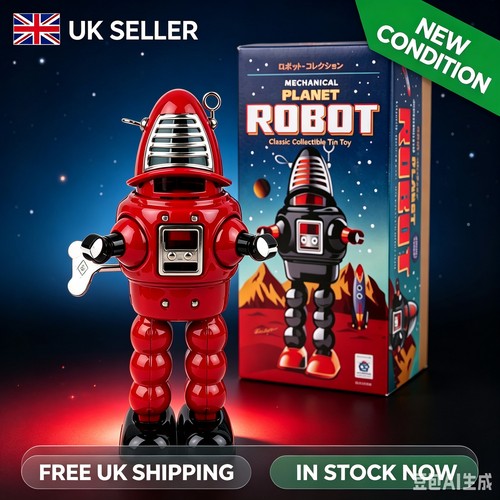 Forbidden planet red tin robot - red,