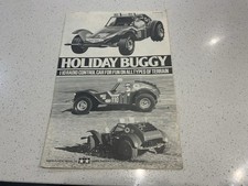 Tamiya Holiday Buggy RA1023